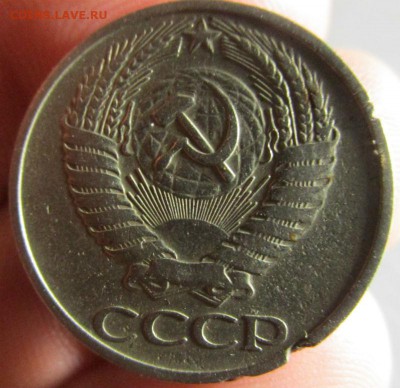 50 копеек 1969 года - брак? - IMG_5086.JPG