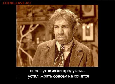 А что у нас делается в России? - image