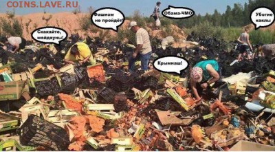 А что у нас делается в России? - 11828541_868318073248911_5628359166680199348_n