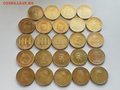 ГВС 24 шт. , старт с номинала ! - гвс 24 шт - А