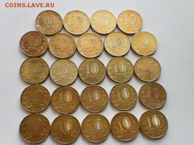 ГВС 24 шт. , старт с номинала ! - гвс 24 шт - Б