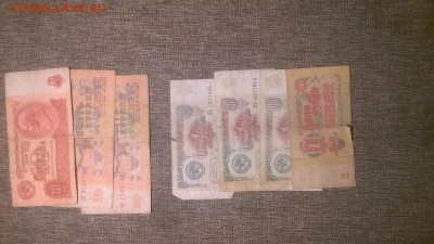 Банкноты 25 руб обр. 1961г 88 шт. - image