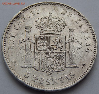 Испания 5 песет 1892 Альфонс XIII, до 14.08.15 в 22:00 МСК - 4407