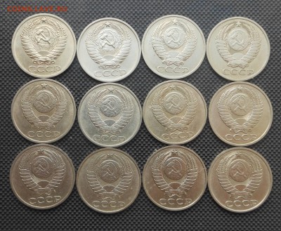 12 полтин 60-80-е - Красавцы! - до 09.08.15 г. - DSCN4314.JPG