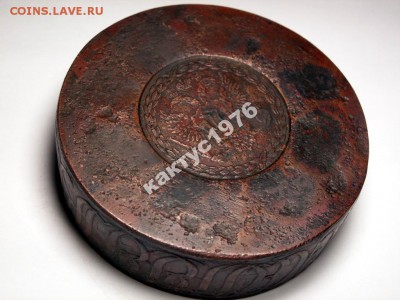Сестрорецкий Рубль 1771 г. Оценка. - 3918309179_6