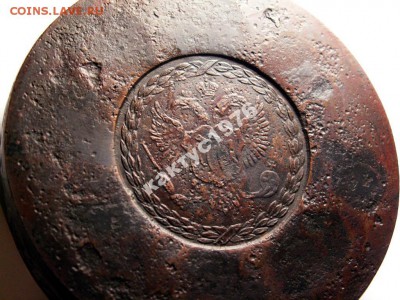 Сестрорецкий Рубль 1771 г. Оценка. - 3918309179_7