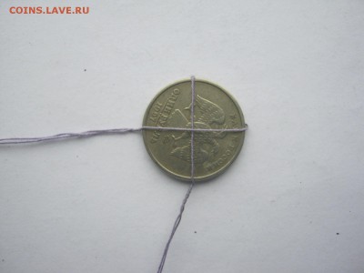 1 рубль 1997 г ммд поворот - IMG_1516[1].JPG