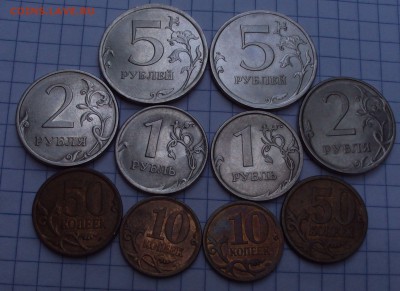 2010=спмд=10,50коп.1,2,5руб до14.08 22ч 00мин - DSC07942.JPG
