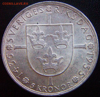 Швеция_памятные 5 крон 1935. Крупное серебро; до 08.08_22.50 - 10273