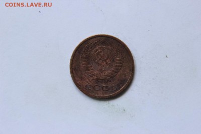2коп.1966г.определение цены. - 070 (1024x683)