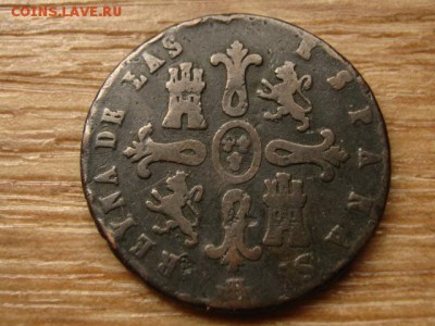 Испания 8 мараведи 1841 до 10.08.15 в 21.00М - IMG_7779