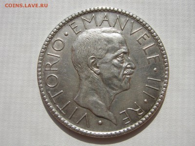 Италия 20 лир 1927 на определение подлинности - IMG_5761