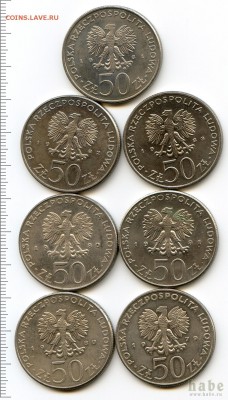 польша 20,50,100,500 злотых79-83,80-89г. - 230919