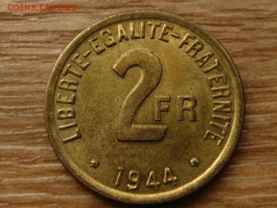 Франция 2 франка 1944 ал. бронза до 10.08.15 в 21.00М - IMG_7801