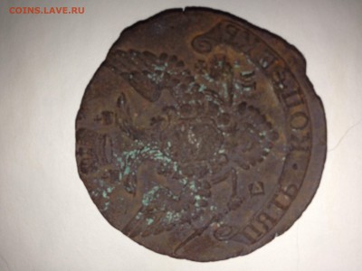 5 копеек 1792 г. Помогите с оценкой - image