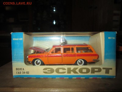 Модельки автомобилей СССР 1.43 Уаз 469 - IMG_0044
