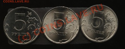 Монеты 2009 года (Открыть тему - модератору в ЛС) - 004