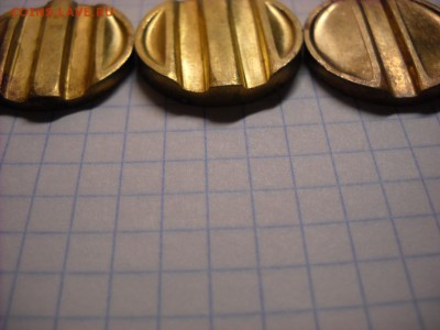 Жетоны министерство торговли, 19, 20, 32, вогнутые - DSCN5229[1].JPG
