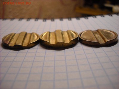 Жетоны министерство торговли, 19, 20, 32, вогнутые - DSCN5237[1].JPG