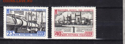 СССР 1960 новостройки - 52
