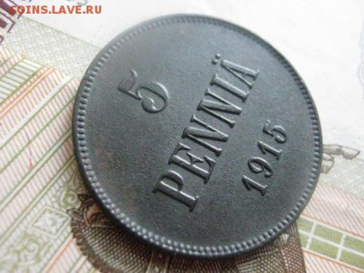 5 пенни 1915г. Черная. До 13.08.2015г. - 13 и 14 022.JPG