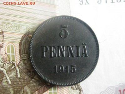 5 пенни 1915г. Черная. До 13.08.2015г. - 13 и 14 020.JPG