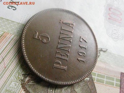 5 пенни 1917г. В альбом. До 13.08.2015г. - 13 и 14 033.JPG