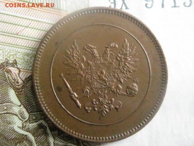 5 пенни 1917г. В альбом. До 13.08.2015г. - 13 и 14 035.JPG