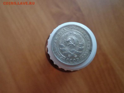 5копеек 1924г,10копеек1930г - DSC03120.JPG