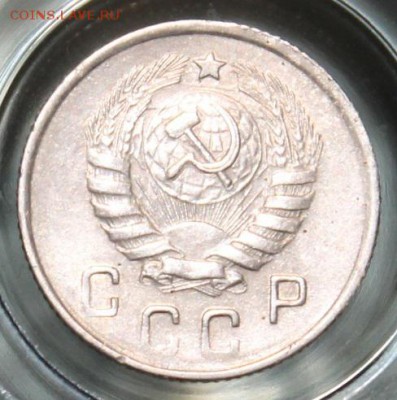 10 копеек 1944 (предпродажная) - IMG_6131.JPG