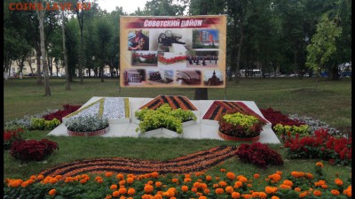 делает - прямо сейчас !!! - image