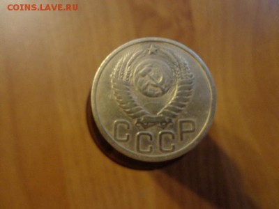 3 коп 1951г - DSC03132.JPG