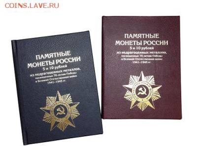 АЛЬБОМЫ,ПАПКИ,ЛИСТЫ,ПЛАНШЕТЫ РОЗНИЦА ПО ОПТОВОЙ ЦЕНЕ - пятёрки 650