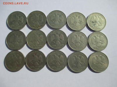 2р.1999г.сп.-15шт. - IMG_3313.JPG