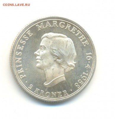 Ag. Дания 2 кроны 1958. 18 летие. AU . до 12.08 22:00 - 4