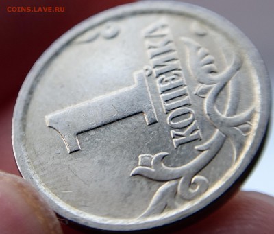 1 коп 2005 шт.В: тонкий и широкий кант - тонкий3.JPG
