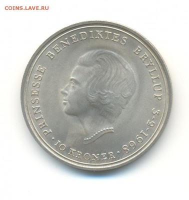 Ag. Дания 10 крон 1968. свадьба Бенедикты. UNC. до 12.08 22: - 6