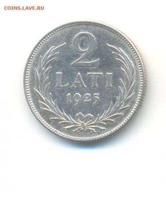 Ag. Латвия 2 лата 1925. до 12.08 22.00 - 11