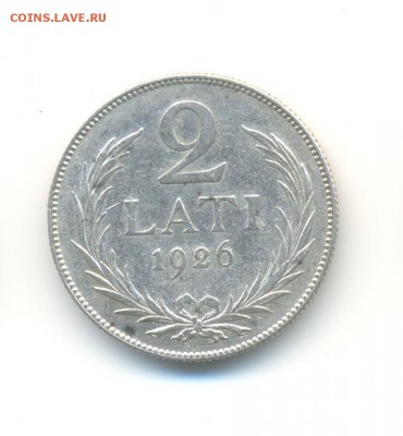 Ag. Латвия 2 лата 1926.  до 12.08 22.00 - 12