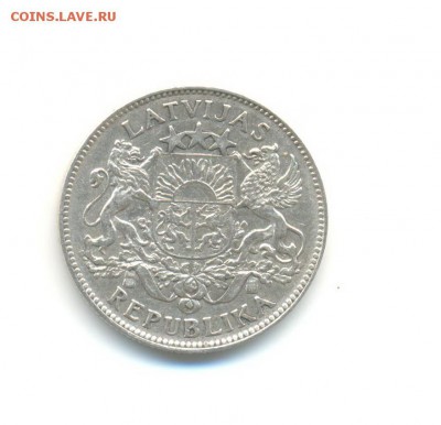 Ag. Латвия 1 лат 1924. XF. до 12.08 22.00 - 14