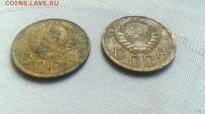 5 копеек 1945 года 2шт. оценка - 1
