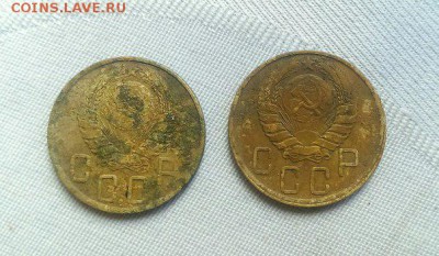5 копеек 1945 года 2шт. оценка - 2