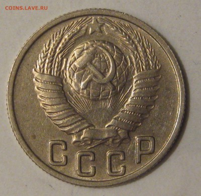 15 копеек 1949. ХОРОШАЯ. - 002.JPG