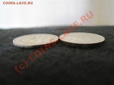 Брак по толщине и весу 15 копеек 1991 ЛМД до 08.08.10 23:00 - IMG_0869
