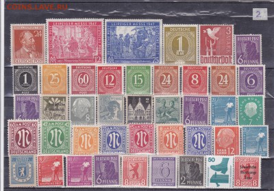 Германия.2. 1946-50 гг.чист.до 09.08 в 22.00 - IMG_0042