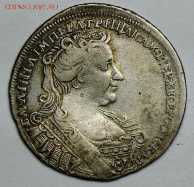 1 рубль 1736 года - 5275950641