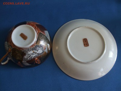 Чашка Фарфор Старинная - $_57 (45).JPG
