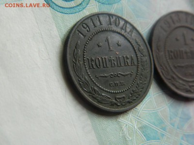1 копейки 1911, 1913 спб до 11.08.2015. - DSCN2570.JPG