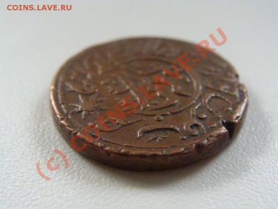 20 рублей Хорезм. Оценка. - DSC05439.JPG