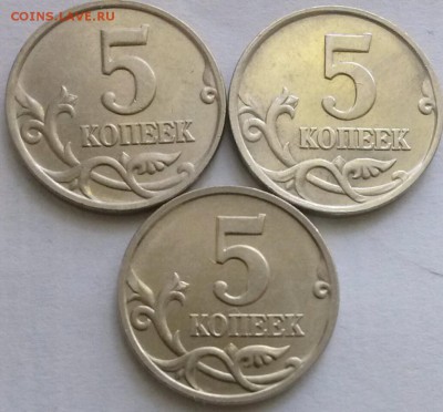 5к2007м шт-1.2А, 1.2Б, 1.2В, ок 22:00 Мв 11.08.15. - 0-5к07м 1.2А.Б.В. Реверсы